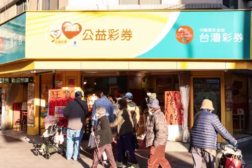 ▲台彩2025蛇年刮刮樂、台灣彩券、樂透。(圖/記者朱永強攝) ▲台彩2025蛇年刮刮樂、台灣彩券、樂透。(圖/記者朱永強攝)