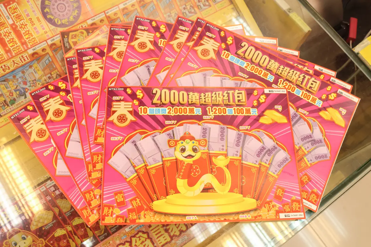 2000元刮刮樂中100萬給店員看!獎金突倒退500倍 苦主超多全傻眼 | 新奇網搜 | 生活 | NOWnews今日新聞