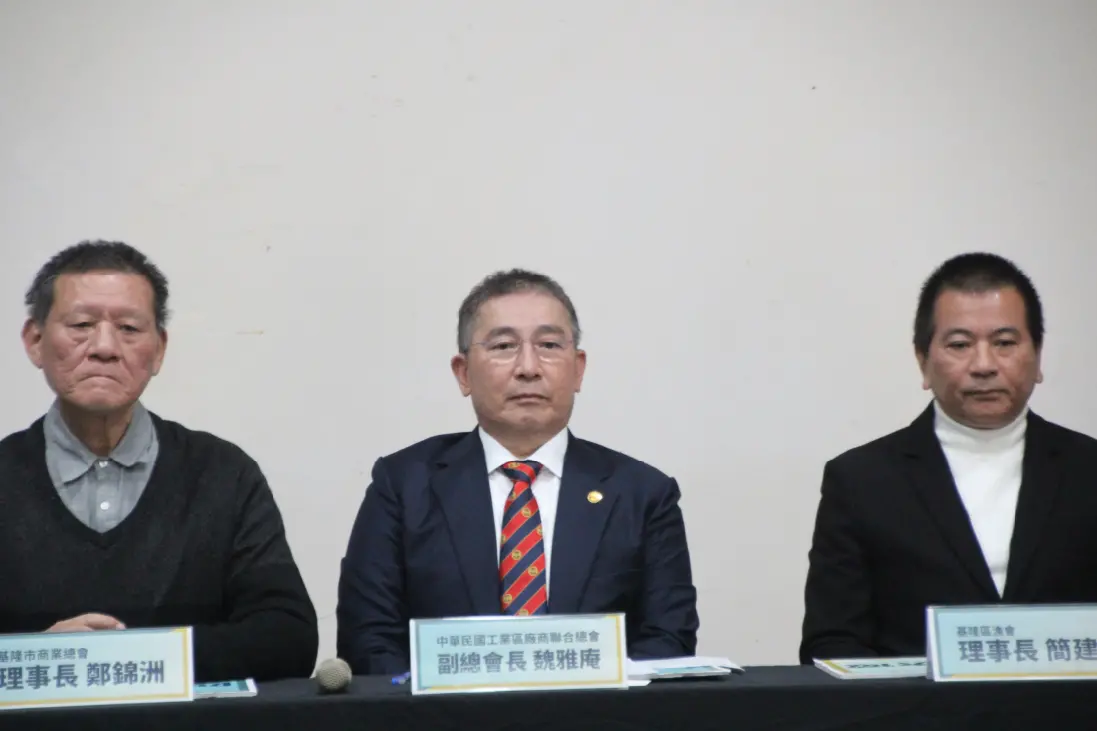 ▲占基隆市營業稅達8成的基隆工商界今（13）日公開表態支持四接，強調協和改建環評從2018年就開始，「基隆有多少個6年可以等？」（圖／記者鍾泓良攝影）