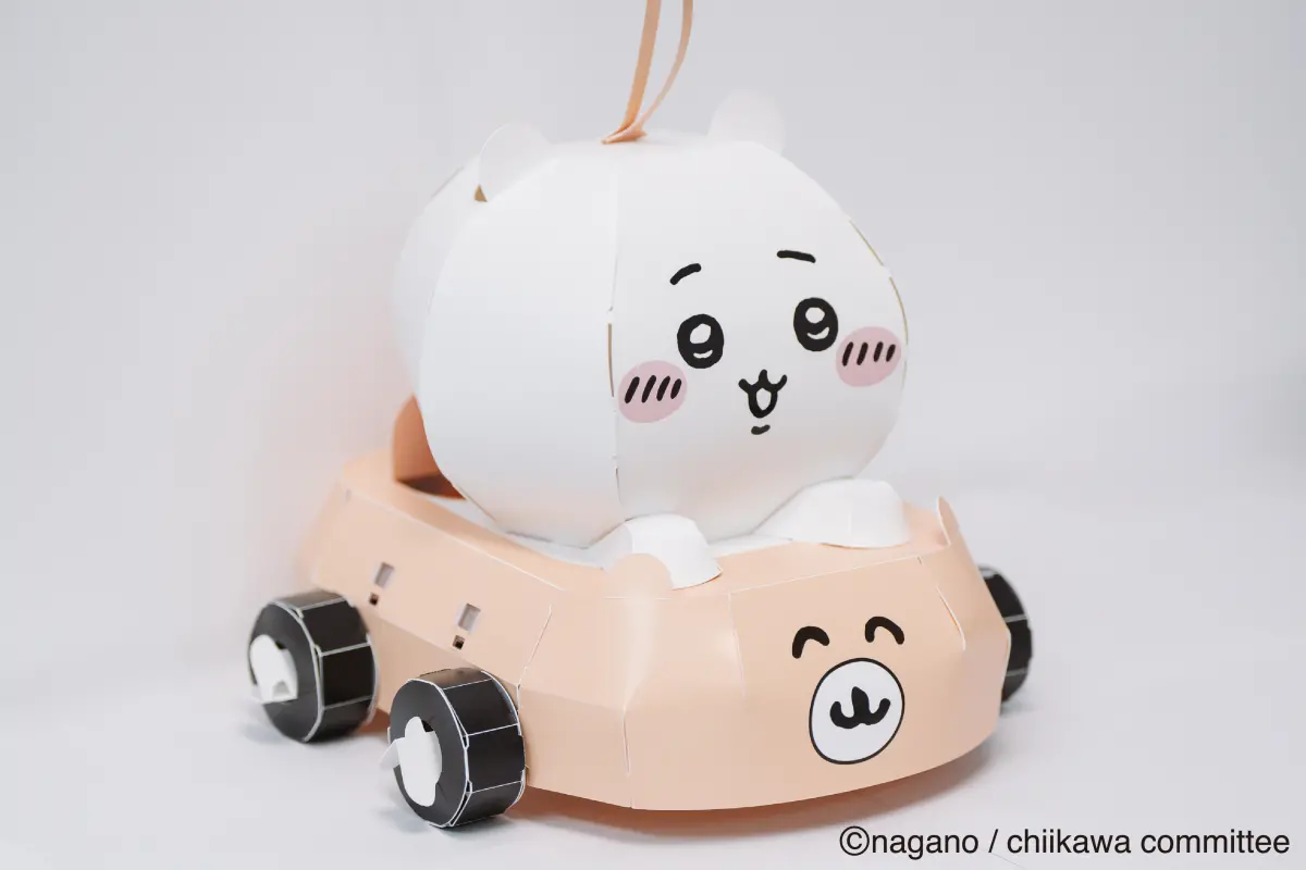 ▲2025高雄燈會「吉伊卡哇小提燈」網路上竟出現一個300-500元的高價轉賣狀況。（圖／高雄市政府提供）