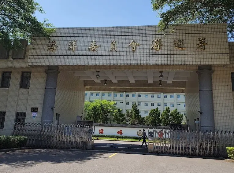 ▲海巡署3線1高官洪肇義，逼迫4名下屬提供人頭帳戶供詐騙集團使用、洗錢，遭判刑1年定讞，將入獄服刑。（圖／翻攝畫面）