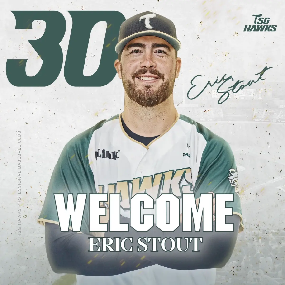 ▲台鋼確定簽下新球季第6位洋將，前中信兄弟洋投艾士特，新球季將以艾速特（Eric Stout）征戰中職。（圖／台鋼雄鷹提供）