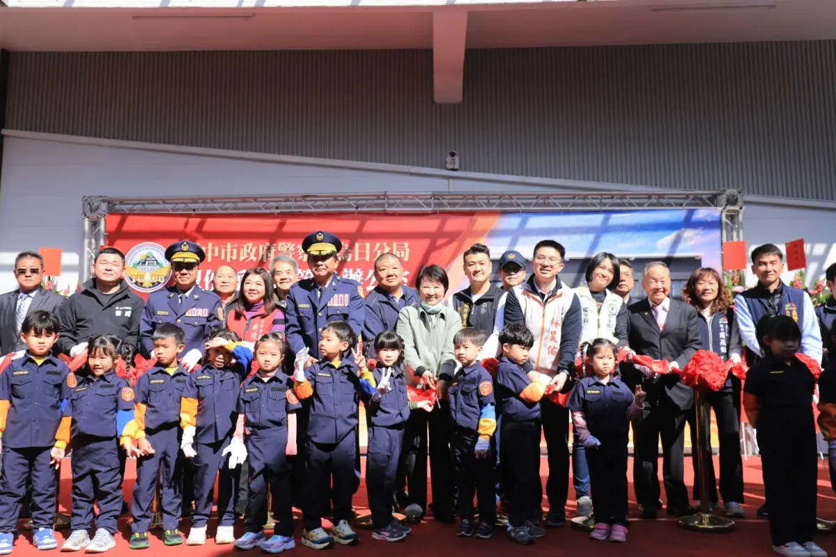 ▲中市烏日警分局犁份派出所廳舍落成典禮(圖／柳榮俊攝2025.1.13)