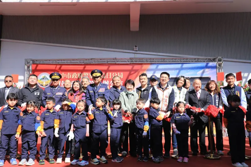 ▲中市烏日警分局犁份派出所廳舍落成典禮(圖／柳榮俊攝2025.1.13)