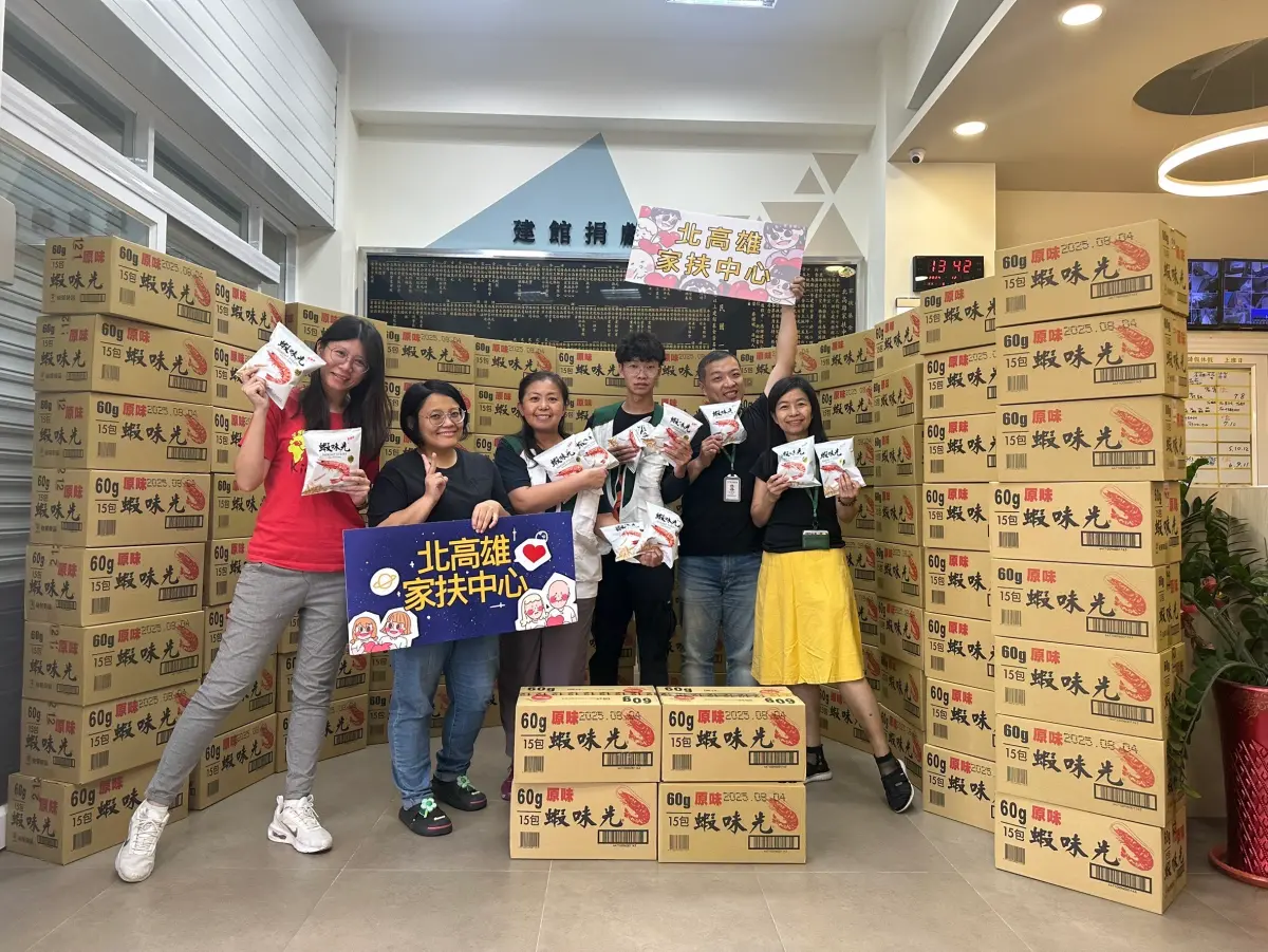 ▲裕榮食品提供1500包蝦味先做公益。（圖／裕榮食品提供）