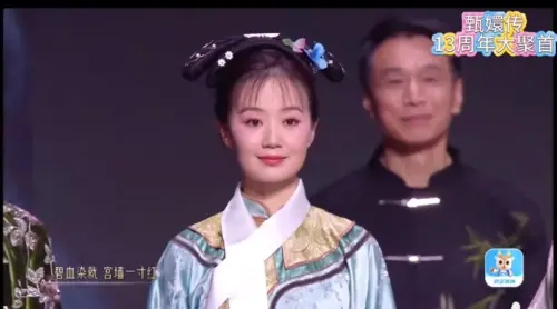 飾演流朱的戰菁已經43歲,穿上古裝讓粉絲直接夢回13年前。(圖/翻攝自微博) ▲飾演流朱的戰菁已經43歲,穿上古裝讓粉絲直接夢回13年前。(圖/翻攝自微博)