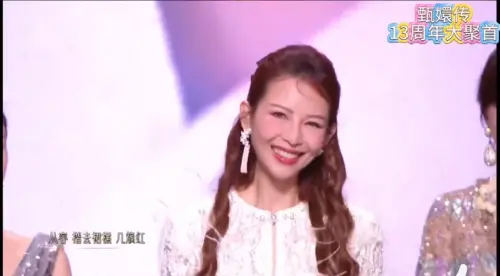 後宮甄嬛傳小主之夜。(圖/翻攝自微博) ▲後宮甄嬛傳小主之夜。(圖/翻攝自微博)