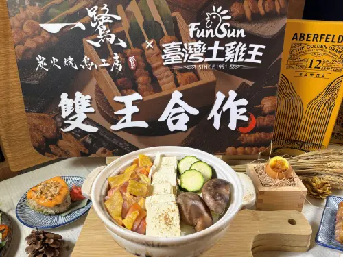 ▲廣受饕客好評的招牌必點「三割五分雞湯」，鮮甜暖胃。（圖／業者提供）