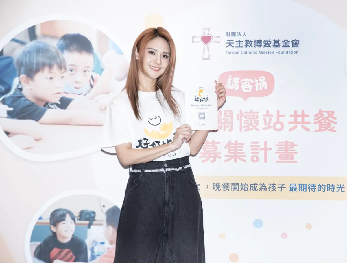 ▲郭靜擔任「好好被愛」公益計畫中「請客捐」的請客大使，表示自己已經沒有一定要生小孩、當媽，認為此時凍卵也沒有健康的卵子，沒有要仿效演藝圈的朋友鬼鬼當媽媽。（圖／天主教博愛基金會提供）