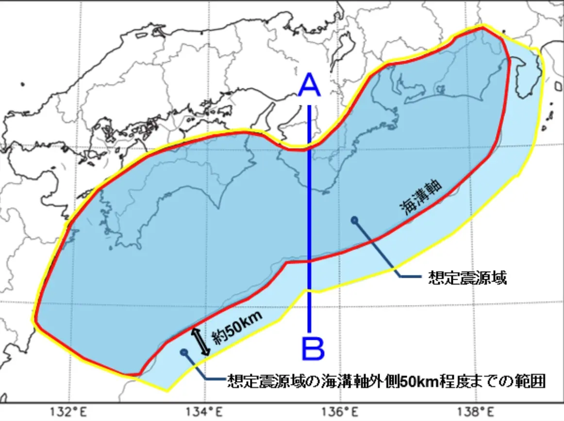 日本南海海槽地震觀測系統突故障！緊急地震速報將延遲12秒