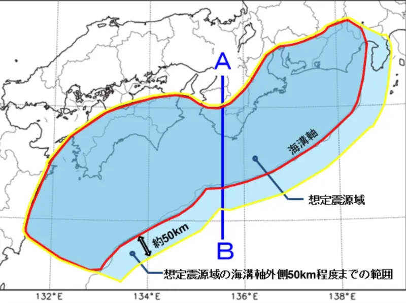 ▲日本政府的地震調查委員會表示,於今年1月1日重新計算了南海海槽特大地震在未來30年內發生的機率,將機率從此前的「70~80%」,上調至「80%」。圖為日本氣象廳定義南海海槽地震範圍區域圖。(圖/日本氣象廳官網)