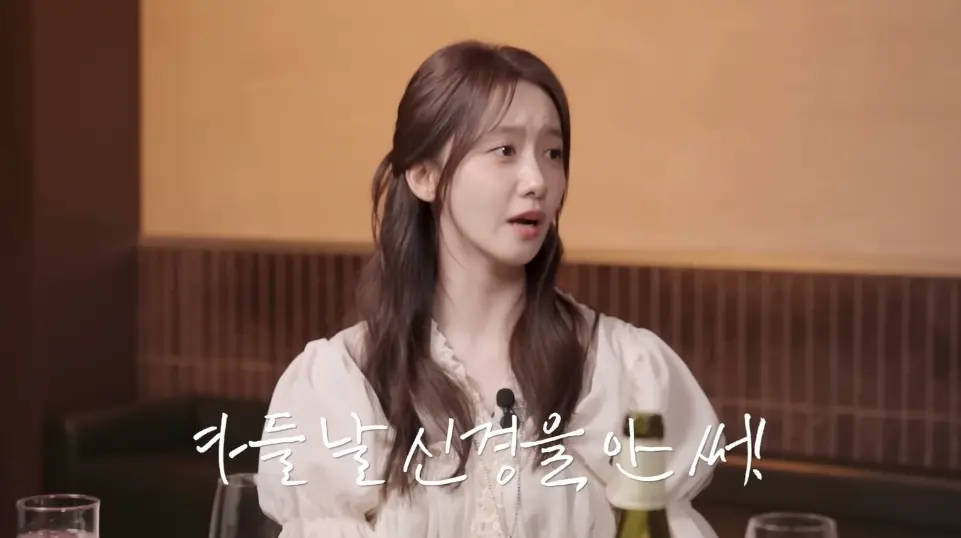 ▲潤娥透露停工將近1年是為了要給自己充電，還透露去旅遊時，走在路上完全沒有人在意她。（圖／取自혜리 YouTube）