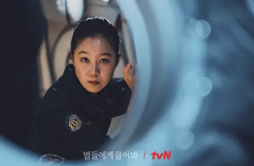 ▲孔曉振不喜歡一個人,討厭孤獨。(圖/tvN) ▲孔曉振不喜歡一個人,討厭孤獨。(圖/tvN)