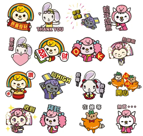 ▲16款有聲動動貼圖、集結OPEN!家族角色成員以及時尚代表雪鈴兔波波共8個超人氣角色。（圖／7-11提供）