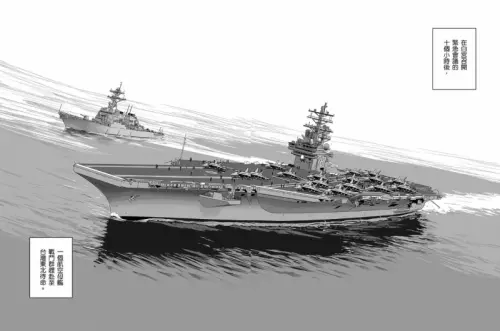 《燃燒西太平洋》是全台第一部以台海戰爭為主題的漫畫,作品以逼真的細節描繪台海戰爭的全貌,被譽為「連續精準預言未來的恐怖話題燃燒鉅作」。(圖/MOJOIN提供) ▲《燃燒西太平洋》是全台第一部以台海戰爭為主題的漫畫,作品以逼真的細節描繪台海戰爭的全貌,被譽為「連續精準預言未來的恐怖話題燃燒鉅作」。(圖/MOJOIN提供)