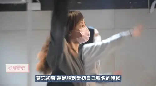▲十元離開樂天啦啦隊，3年前當練習生的血淚紀錄被翻出，承受高壓環境之下，她在考核當日忍不住淚崩。（圖／翻攝自十元官方YouTube）