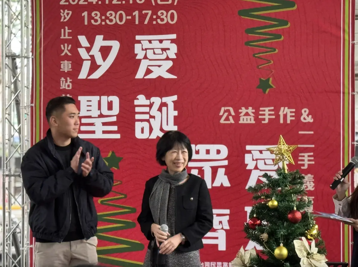 ▲陳佩琪表示柯文哲不在的這段時間，會扛起慈善公益的責任。（圖／翻攝自陳佩琪臉書）