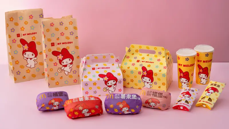 ▲2025蛇年台灣麥當勞原訂聯名美樂蒂MY MELODY農曆春節金銀招財薯來堡，突然宣布「停賣」，承認「考量近期輿論狀況，故取消本次聯名活動」，期間限定紅豆派如期上市。（圖／翻攝自麥當勞官網）