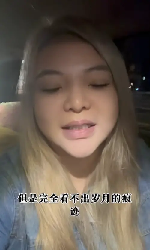 ▲小甜甜強調自己是素顏狀態,且完全看不出歲月的痕跡。 ▲小甜甜強調自己是素顏狀態,且完全看不出歲月的痕跡。