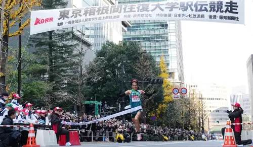 第101回箱根驛傳中國網紅亂入惹議　青山大11年8冠奠定霸主地位
