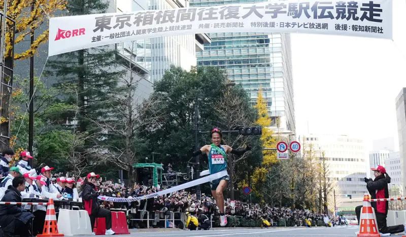 第101回箱根驛傳中國網紅亂入惹議　青山大11年8冠奠定霸主地位