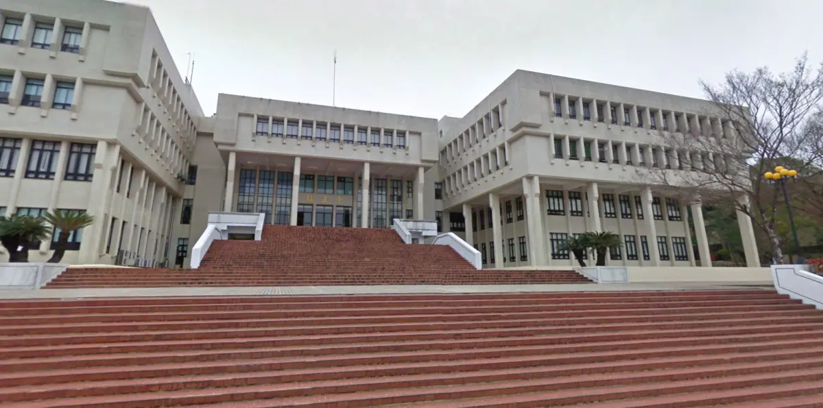 ▲近年受到少子化影響，許多國立大學的註冊率也開始下滑，其中就有間「國立大學」新生註冊率在2024年吊車尾，日本人卻曾聽過他們響亮的名號。（圖／翻攝GoogleMaps）