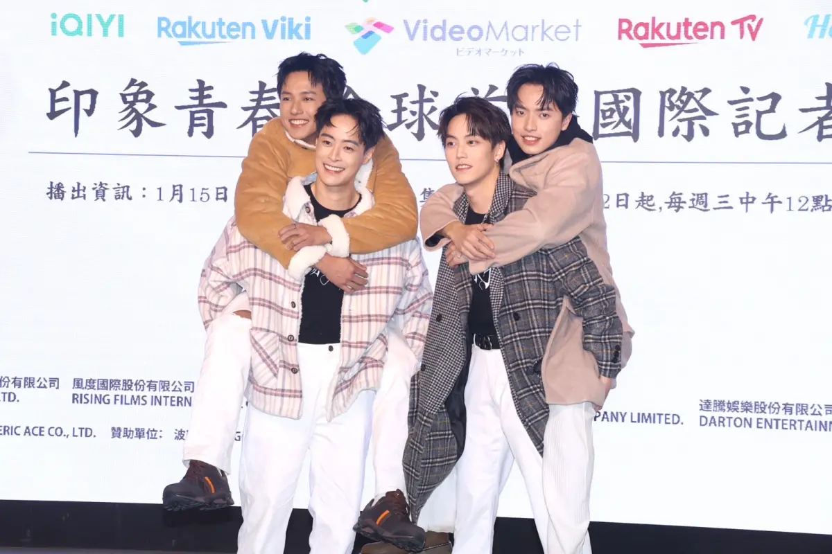 ▲BL劇《印象·青春》由藝人陳奕擔任執行製作，四位主演文威登（左起）、朱宇謀、徐謀俊及簡楨庭今（15）日出席開播記者會。（圖／記者李政龍攝影）