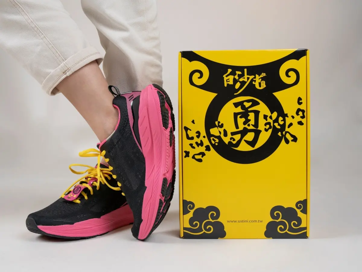 ▲豹豹鞋擁有「排靜電&接地氣」專利，能排掉壞能量、吸收好能量。（圖／業者提供）