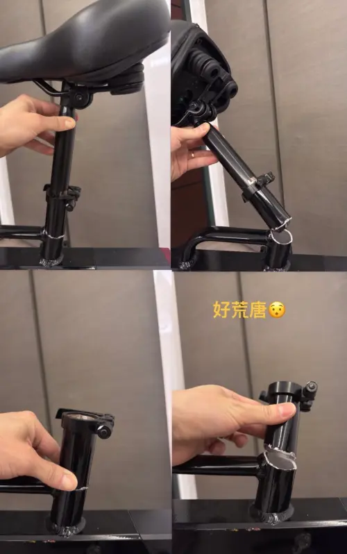 ▲張書豪的電輔車騎到一半突然斷裂，讓他直接傻眼表示：「好荒唐！」（圖／翻攝自張書豪IG）