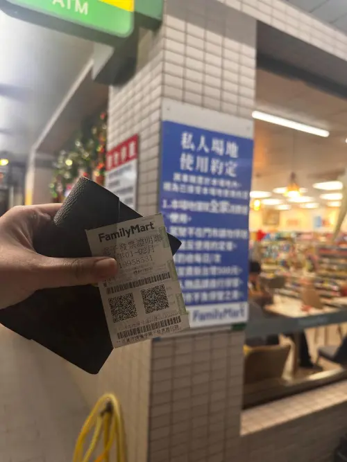 ▲當事人拿到500元清潔費發票,卻沒有寫上抬頭名目。(圖/翻攝Threads) ▲當事人拿到500元清潔費發票,卻沒有寫上抬頭名目。(圖/翻攝Threads)