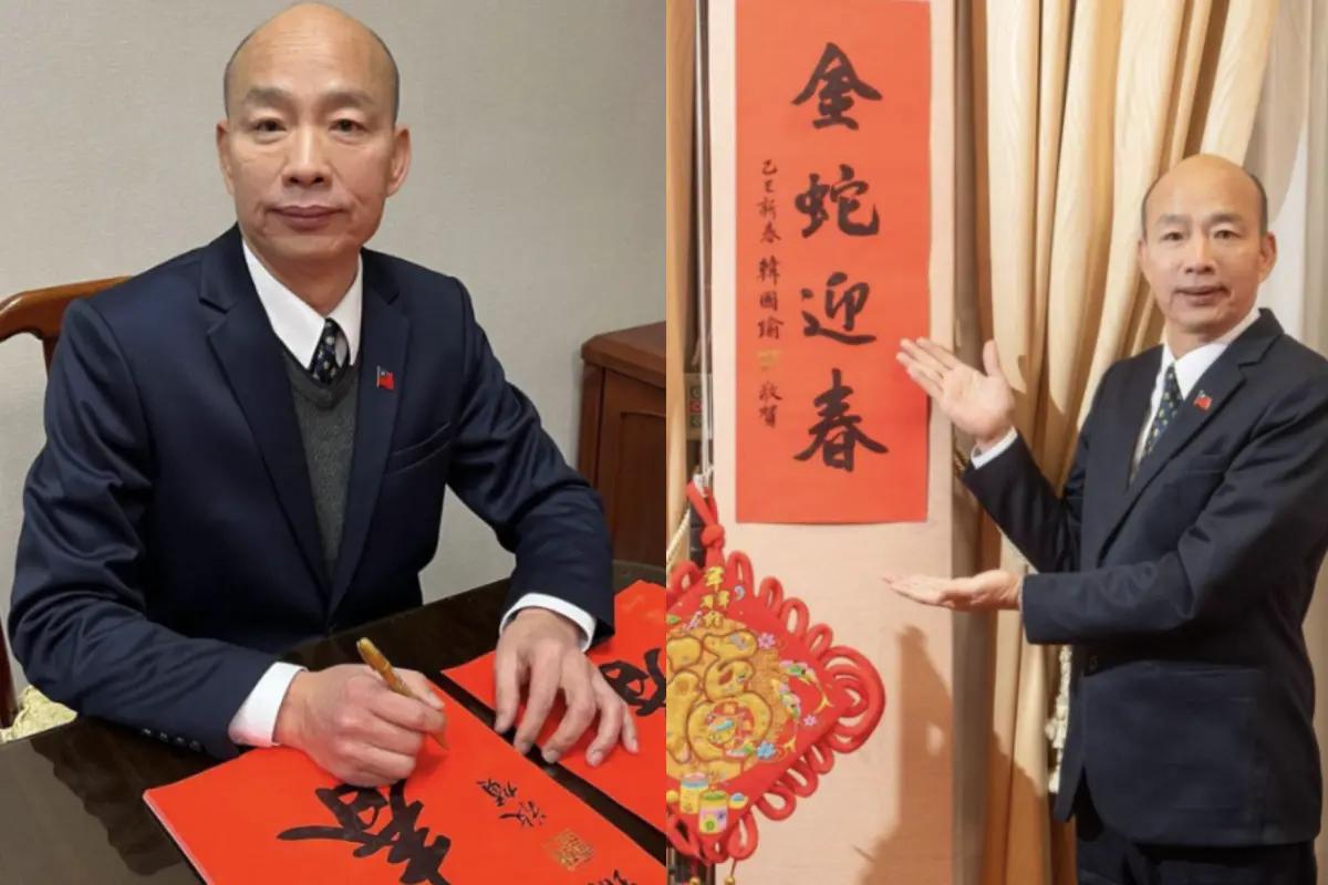 ▲韓國瑜也在臉書PO出趕工親筆簽名春聯的影片，並預告公布台北場的時間地點資訊。（圖／翻攝韓國瑜臉書）