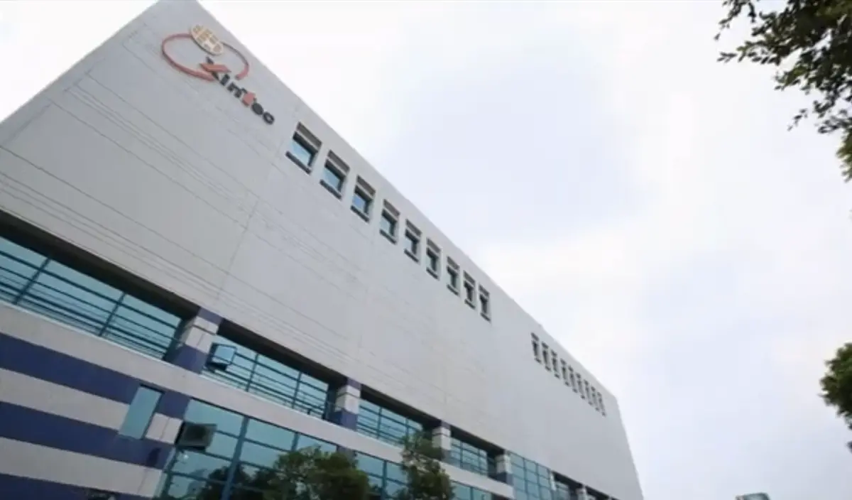 ▲精材最新公布5月營收為4.86億元。（圖／精材官網）