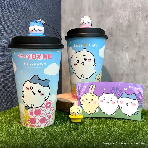 ▲全家便利商店與高雄燈會合作,限量推出超萌吉伊卡哇杯塞、杯身、杯套。(圖/全家提供) ▲全家便利商店與高雄燈會合作,限量推出超萌吉伊卡哇杯塞、杯身、杯套。(圖/全家提供)