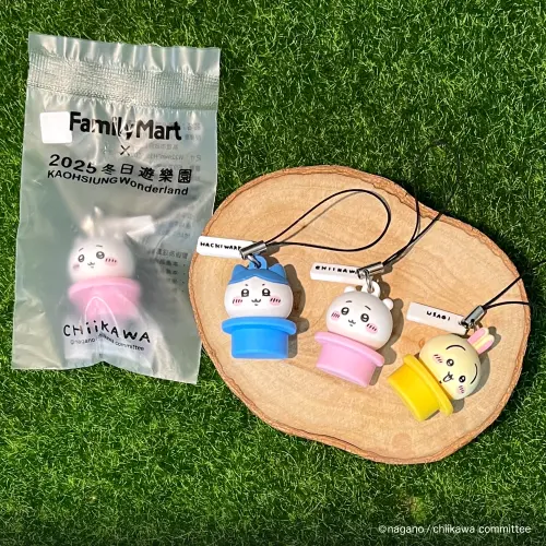 ▲全家與高雄燈會合作,推出吉伊卡哇杯塞、杯套、杯身,活動優惠訊息提早曝光。(圖/全家提供) ▲全家與高雄燈會合作,推出吉伊卡哇杯塞、杯套、杯身,活動優惠訊息提早曝光。(圖/全家提供)