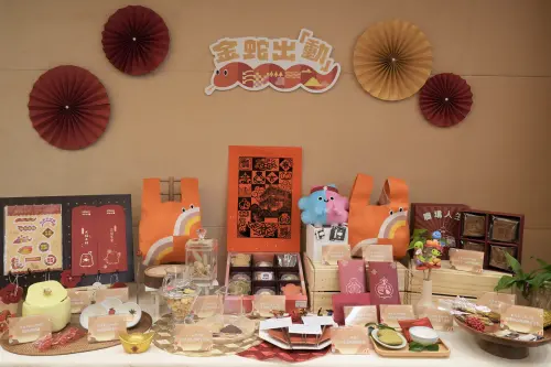 ▲響應文化走春，新北各藝文場館於走春期間，推出各項豐富精采活動及多樣精美好禮。（圖／新北市政府文化局提供）