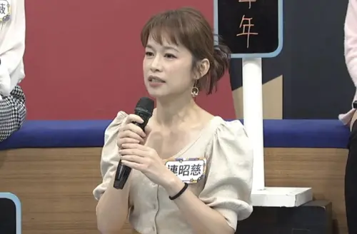 ▲連昭慈(圖/中天綜合台提供) ▲連昭慈(圖/中天綜合台提供)