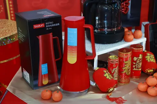 ▲bodum 哥本哈根保溫瓶福袋有3組抽獎序號。(圖/記者葉政勳攝) ▲bodum 哥本哈根保溫瓶福袋有3組抽獎序號。(圖/記者葉政勳攝)