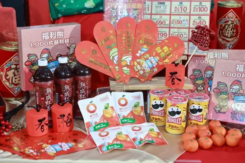 ▲bodum 三款福袋內含物。(圖/記者葉政勳攝) ▲▲bodum 三款福袋內含物。(圖/記者葉政勳攝)