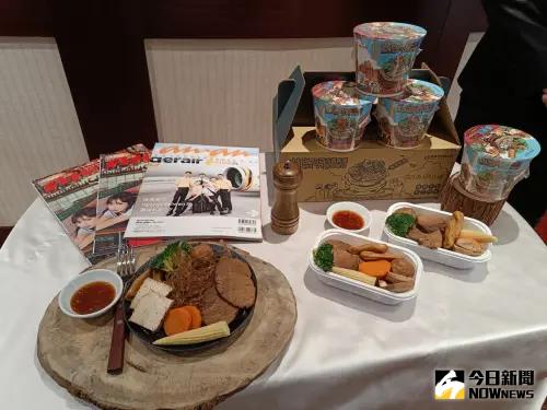 不只鹽酥雞！虎航再推「林聰明砂鍋魚頭」機上餐　還有順成滷味
