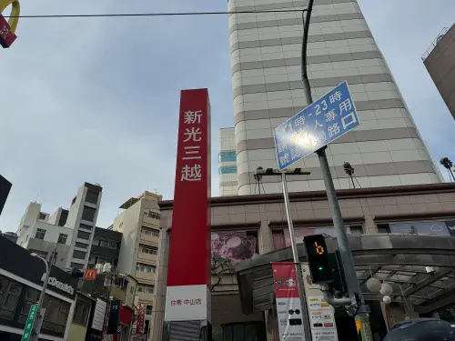 ▲新光三越台南中山店於1996年10月開幕，至今已營運近30年，是許多台南人的共同回憶與地標。（圖／記者鍾怡婷攝）