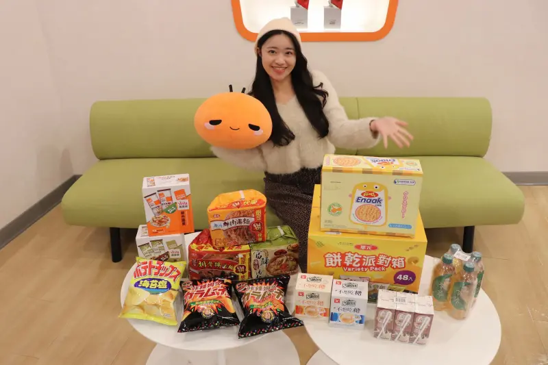 ▲今天訂明天到！「週五蝦皮特選日」精選多款零食飲品下殺５折起再豪灑5折優惠券，下單滿額加碼抽iPhone。（圖／蝦皮購物提供）