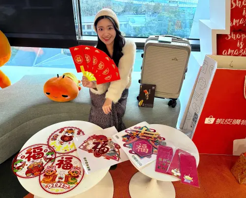 ▲蝦皮購物「1.18會員日」推出「年貨速達５折起」專區，集結春聯紅包、年菜、年貨祭最低5折起（圖／蝦皮購物提供）