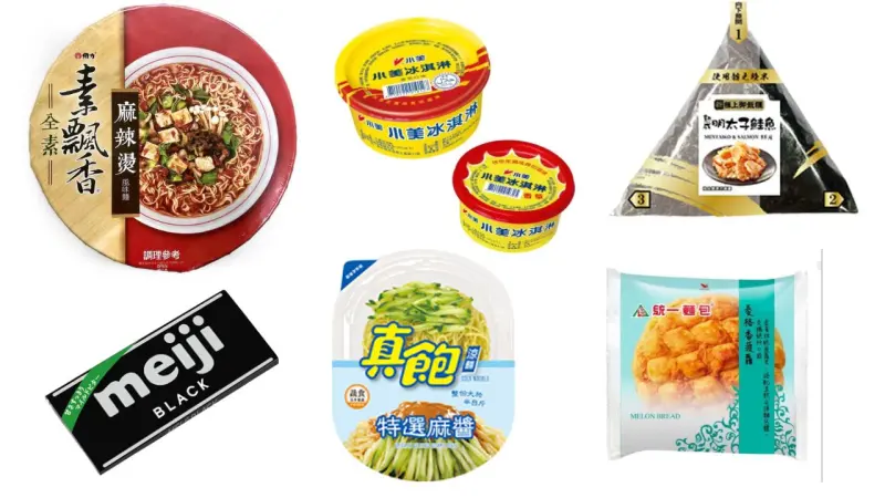 ▲超商美食現在不局限於一種吃法，網友不斷嘗試各種組合，讓口味升級。（圖／NOWnews整理製作）