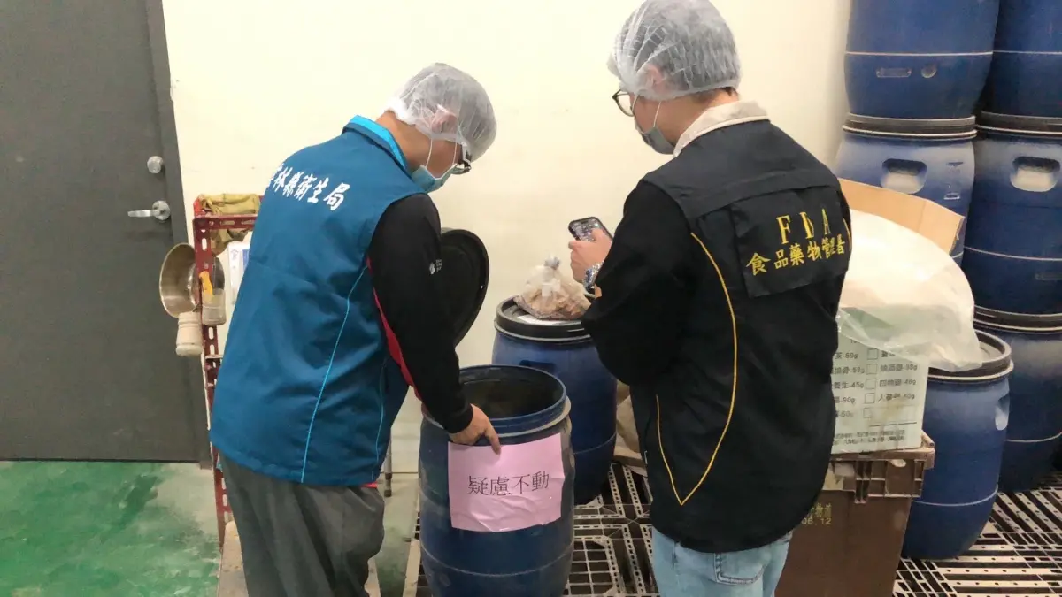 ▲2024年全台爆發工業染料蘇丹紅，違法添加辣椒粉、咖哩粉等調味料事件，業者濟生公司、好之味公司負責人陳姓父子等7人被起訴，並求處重刑。（圖／雲林地檢署提供）