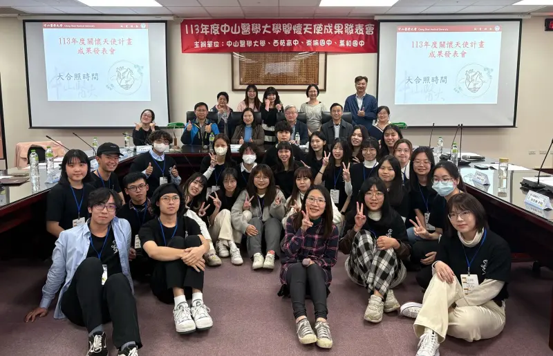 ▲中山醫大身心健康中心舉辦「關懷天使計畫」，促進青少年心理發展。（圖／中山醫大提供）