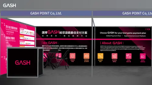 ▲樂點股份有限公司將為海內外遊戲合作夥伴及金流業者提供最全面、最穩定的金流服務，並以串聯全方位、全通路的行銷策略，作為迎向國際的最佳金流服務選擇。（圖／樂點股份有限公司提供）