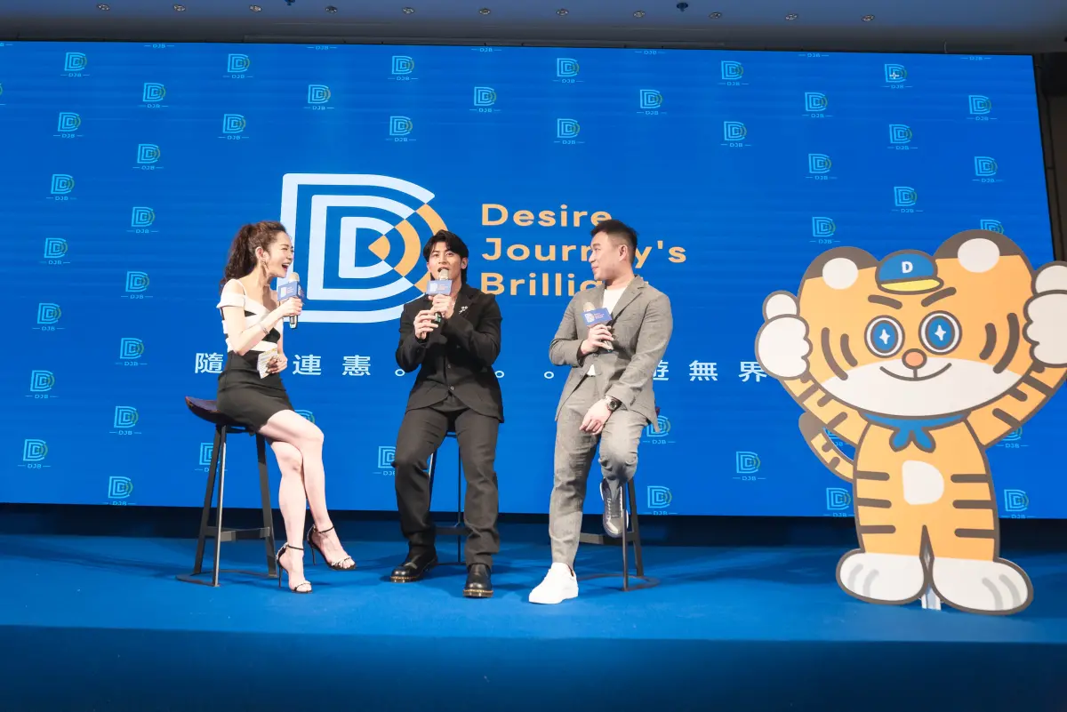 ▲統一獅陳傑憲（中）出席網路品牌代言活動，自曝不能沒有網路。（圖／DJB提供）