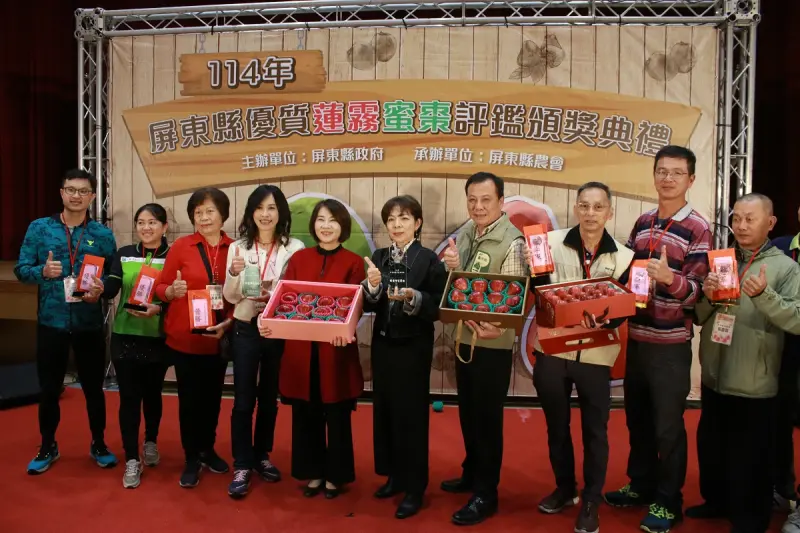 ▲屏東蓮霧與蜜棗因獨特的地理環境及農友的專業耕作而聞名全國。（圖／屏東縣府提供）