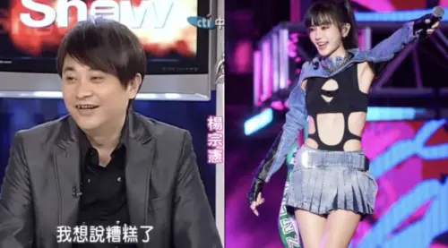 ▲楊宗憲（左）及謝金燕（右）。（圖／翻攝自YouTube、謝金燕IG）