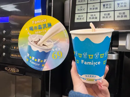 全家霜淇淋奶昔買一送一！泡麵、酷繽沙也半價　7-11霜淇淋買1送1
